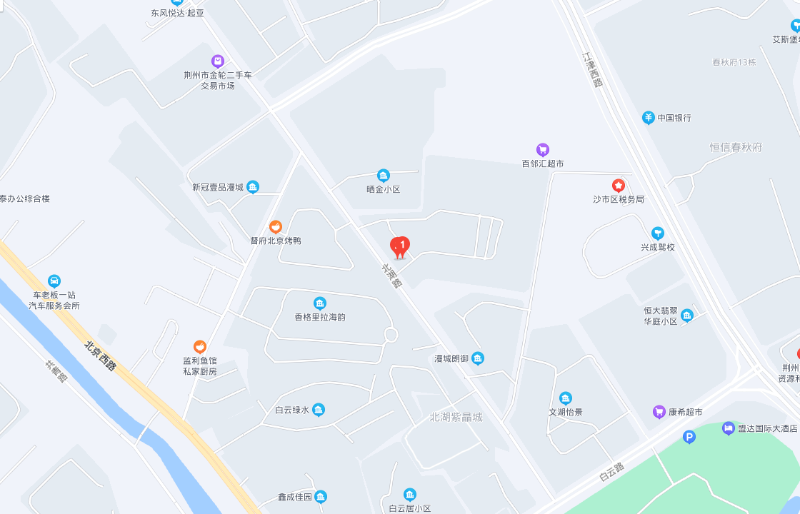 荆州市沙市区北湖路16号智谷创业园1号楼206